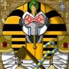 JadePharaoh