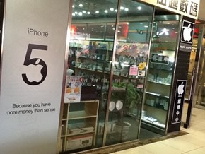 There's Truth in Engrish Advertising