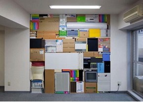 Office Tetris