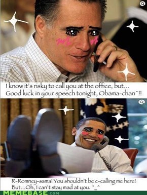 Obamakuuuun Desu