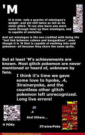 missingno is overrated