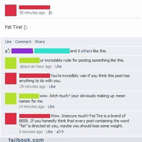 Insecure much?