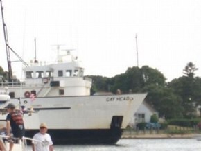 Boat Name Fail