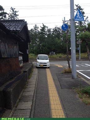 Parking Level: Japan