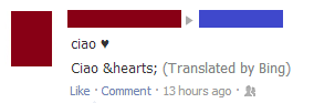 Bing, I Swear...