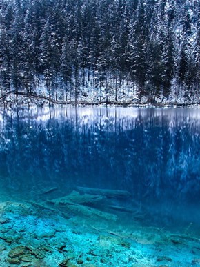 Tiger Lake at Jiuzhaigou Valley, China