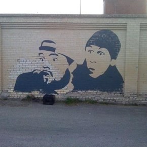 Street Art WIN