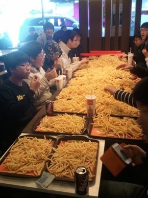 How Many Fries Would You Like With That?