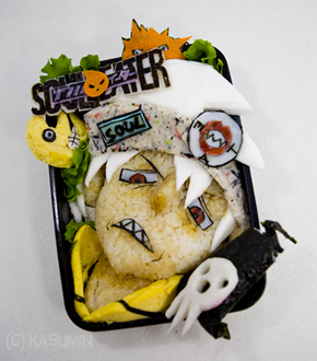 Tastier Than a Witches Soul!