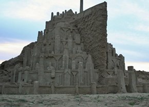 Sand Castle WIN