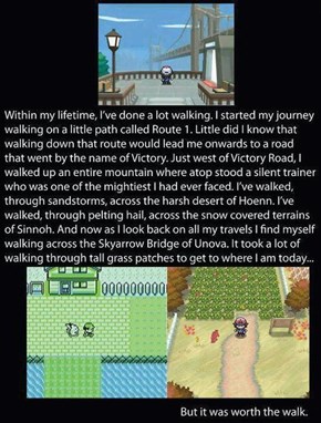 Your Epic Journey Begins...