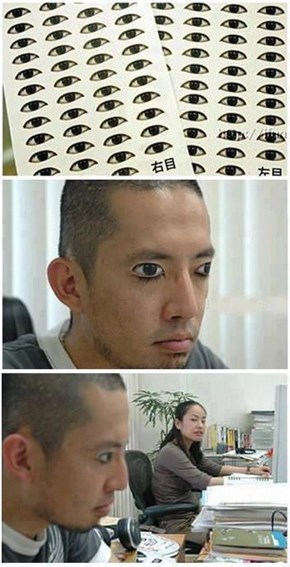Eye Covers