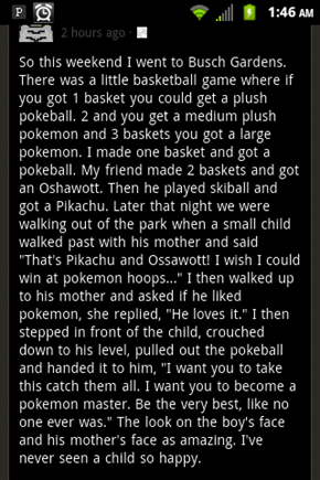 Hey Kid, Catch