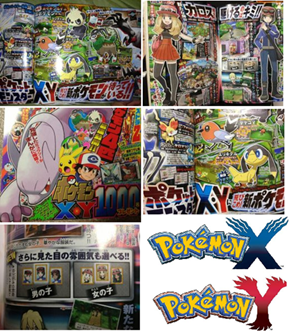 CoroCoro Scans reveal new X/Y Info!