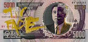 Defaced North Korean Bills Form the Injustice League