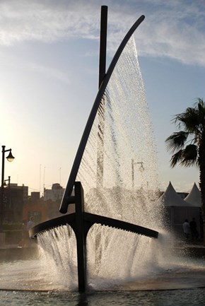 The “Fuente del Barco de Agua” in Valencia, Spain