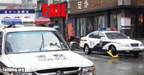 Police Car Fail