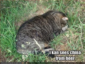 i kan sees china from heer