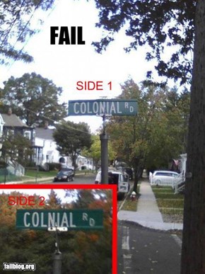 Street Sign Spelling Fail