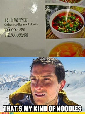 Better drink my Qishan noodle soup