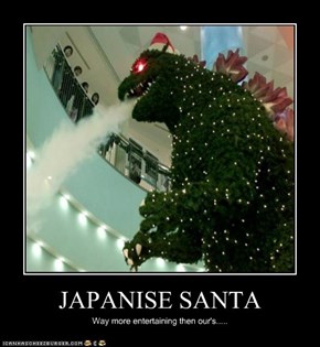 JAPANISE SANTA