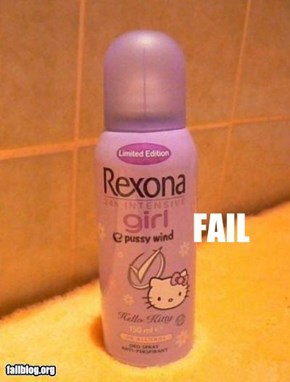 Deodorant Name Fail