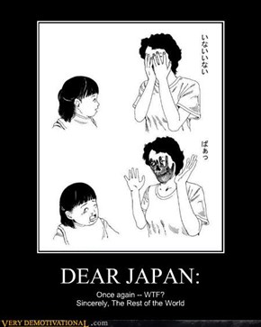DEAR JAPAN:
