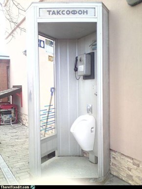 Russian Phonebooth Has Multiple Uses