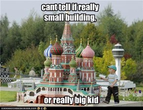cant tell if really small building,