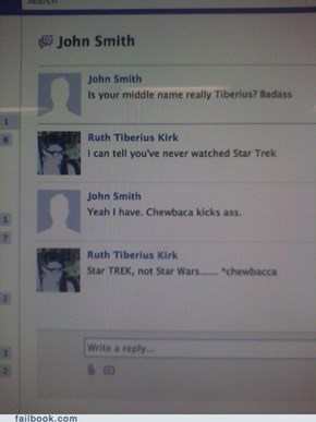 Star Fail