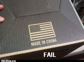 Made in China FAIL
