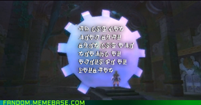 Need a New Secret Code? Why Not Ancient Hylian?