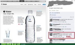 At Least It's Not Dihydrogen Monoxide!