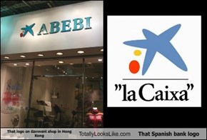 That logo on Garment shop in Hong Kong Totally Looks Like That Spanish bank logo