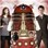 DalekMeme