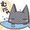 bbsenshi