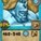 Quacks's avatar